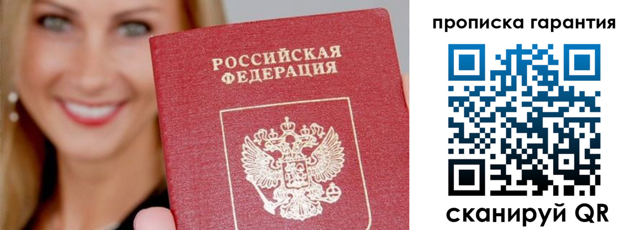 форма 3 в Краснодарском крае